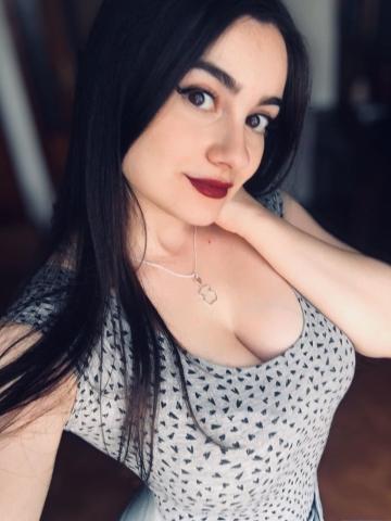 Веста